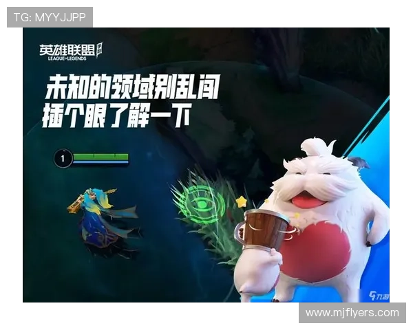 九游手游网官网安全下载指南，保障你的设备与账号安全无忧