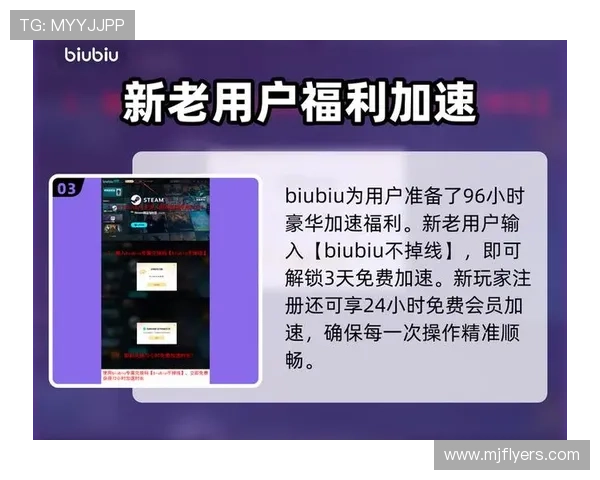 九游版官网下载最新版本，常见问题与解决方案全攻略