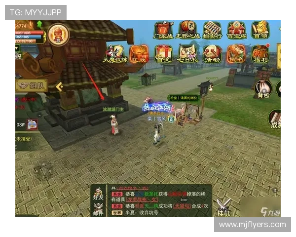 九游网页版入口使用步骤全解析助你轻松找到登录入口提升游戏效率