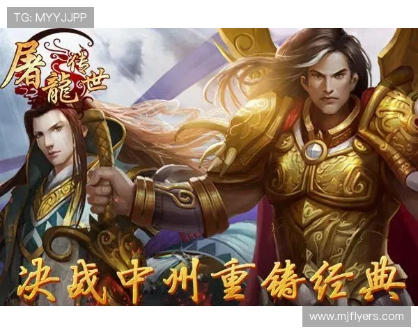 九游账号网页版常见问题及解决方案，提升你的账号管理效率