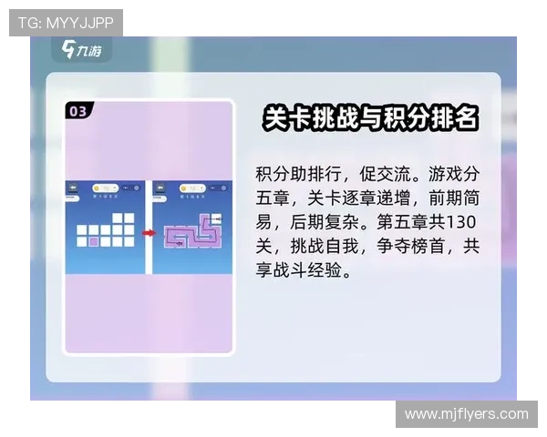 轻松上手九游登陆，游戏新手必备的入门指南