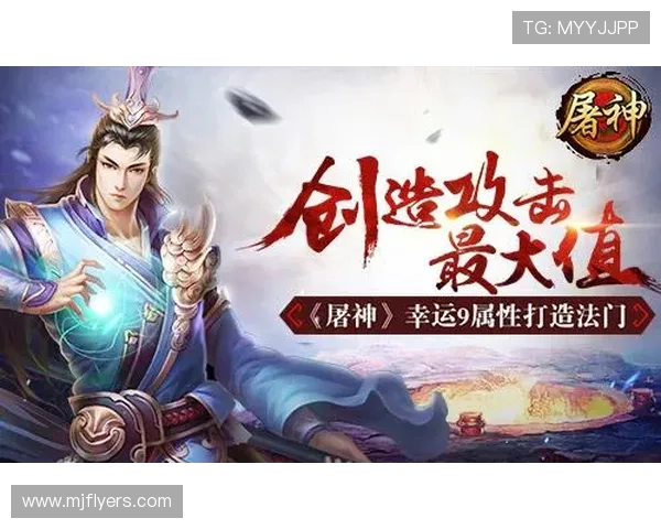 九游登录线路稳定性分析提升登录成功率保障游戏连续性