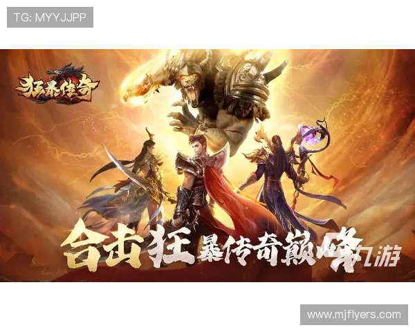 九游下载安装载适配多种设备，支持手机、平板等多平台一键安装