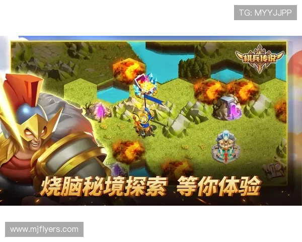 九游体育入口账号注册与登录详细流程，帮助新用户快速完成注册并安全登录平台