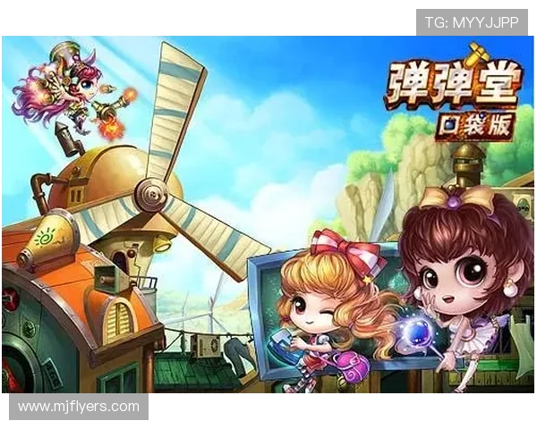 九游体育网页版登录入口最新版本更新内容介绍让用户及时掌握平台功能优化和新特性